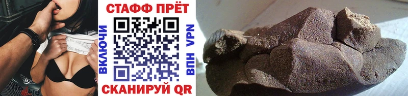 Купить наркотик аптеки Знаменск МАРИХУАНА  Псилоцибиновые грибы  ГЕРОИН  МЕФ  ГАШИШ 
