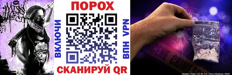Amphetamine 98% гидра вход Знаменск