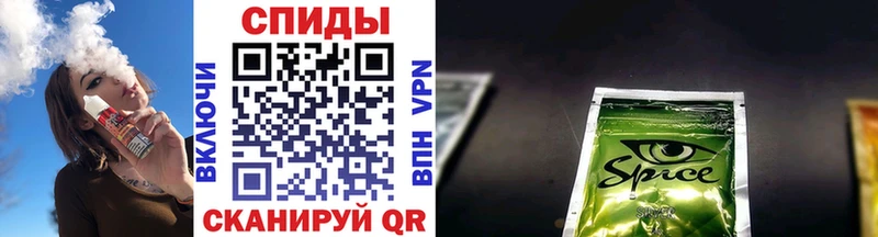 БУТИРАТ вода  Знаменск 