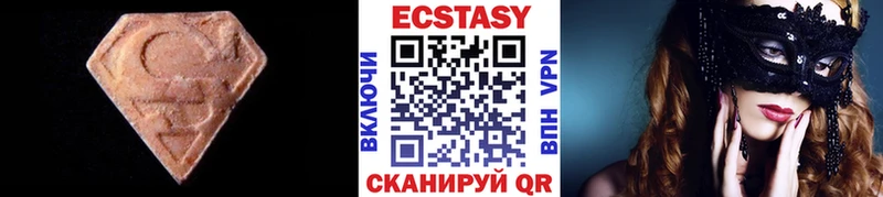 как найти закладки  Знаменск  Ecstasy DUBAI 