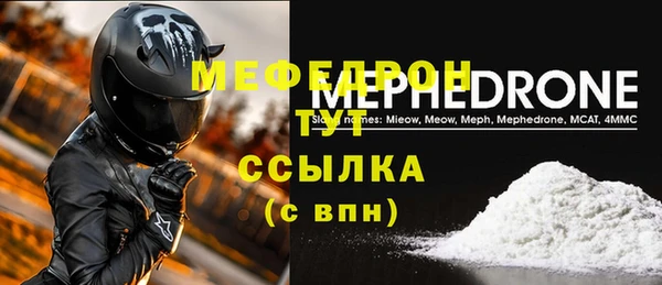 мдпв Дмитров