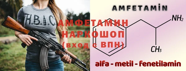 метадон Беслан
