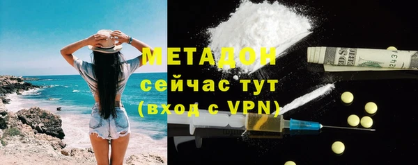 не бодяженный Дмитриев