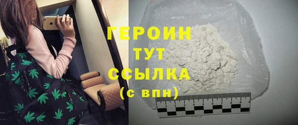не бодяженный Дмитриев