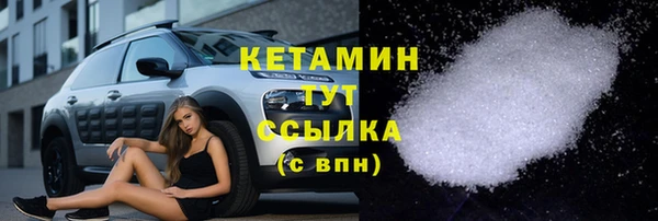 мдпв Дмитров
