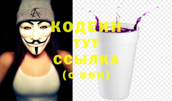 MDMA Дмитровск
