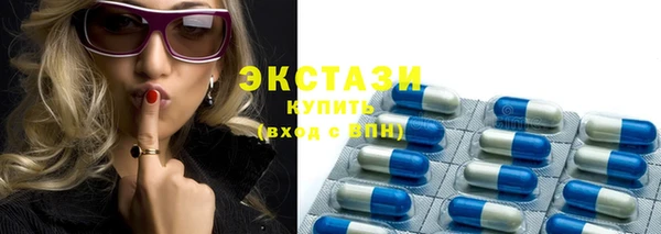 не бодяженный Дмитриев