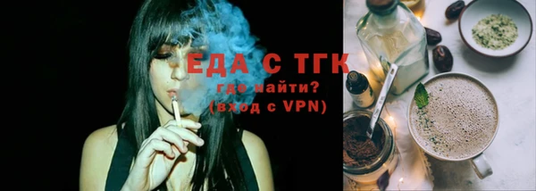 не бодяженный Дмитриев