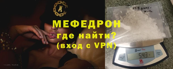 не бодяженный Дмитриев
