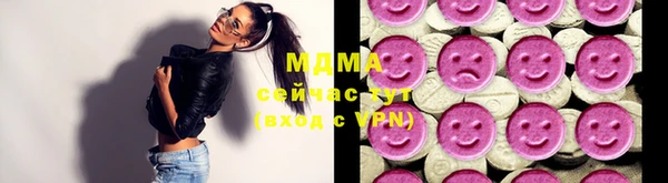 метадон Беслан