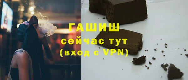 не бодяженный Дмитриев