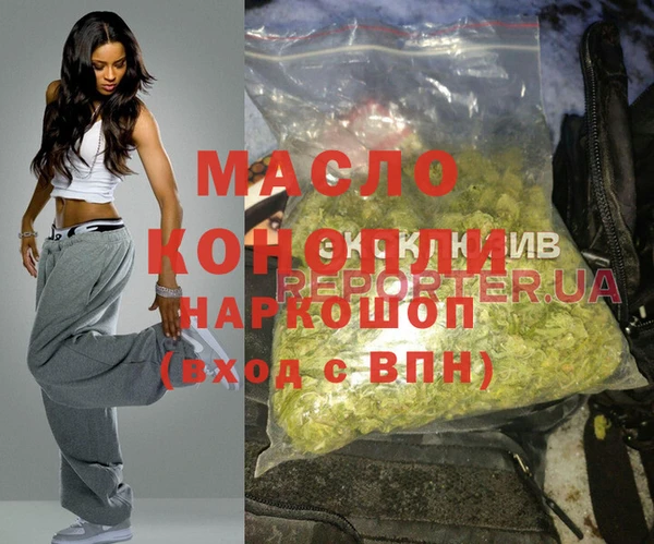 скорость Гусиноозёрск