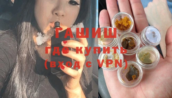 мдпв Дмитров