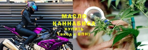 мдпв Дмитров