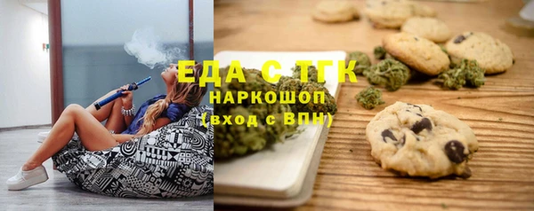 мдпв Дмитров