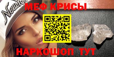 кокаин VHQ Малоярославец