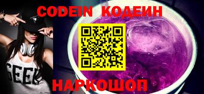 гашиш Малгобек