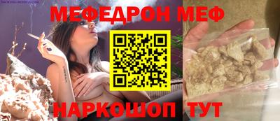кокаин VHQ Малоярославец