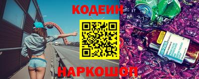 кокаин VHQ Малоярославец