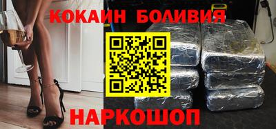 герыч Мариинск