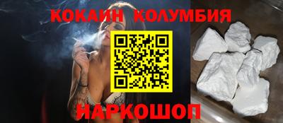 гашиш Малгобек