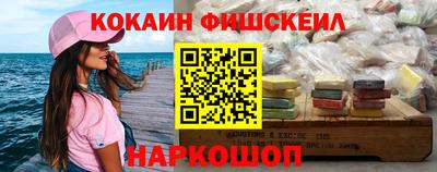 гашиш Малгобек