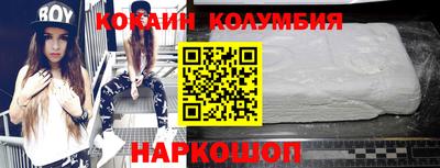 гидра Моздок