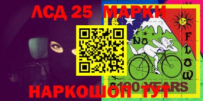 кокаин VHQ Малоярославец