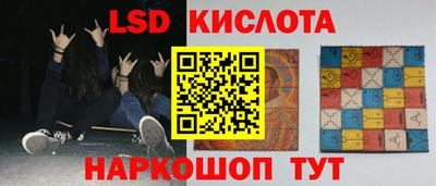 гашиш Малгобек