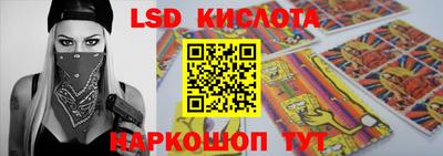 кокаин VHQ Малоярославец