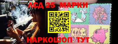 герыч Мариинск
