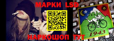 герыч Мариинск