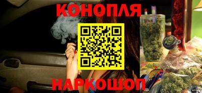 герыч Мариинск