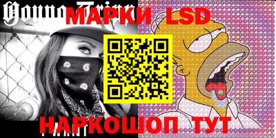 mdma Можайск