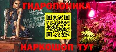 гашиш Малгобек