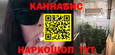 таблы Можга