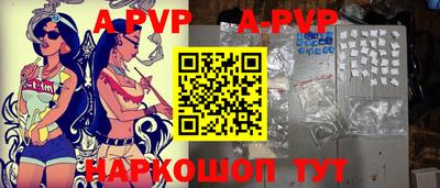 кокаин VHQ Малоярославец