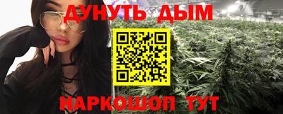 mdma Можайск