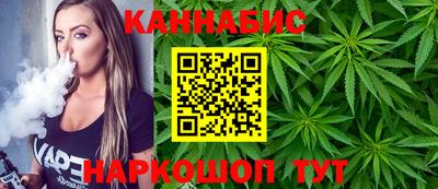 гашиш Малгобек