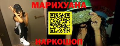 кокаин VHQ Малоярославец
