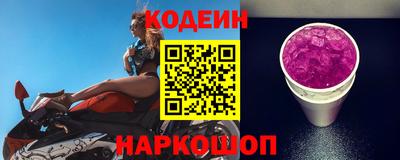 герыч Мариинск