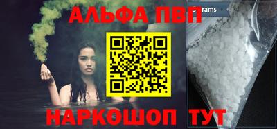 гашиш Малгобек