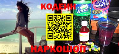 гидра Моздок