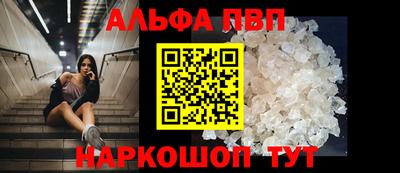 таблы Можга