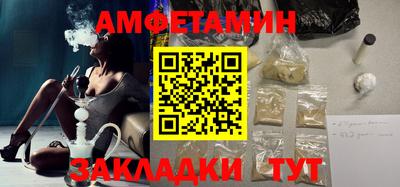 таблы Можга