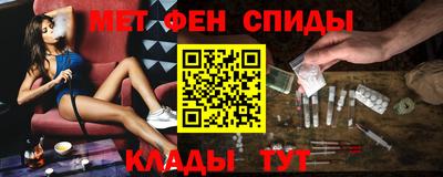 mdma Можайск