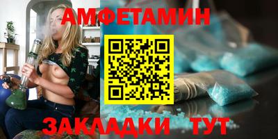 кокаин VHQ Малоярославец