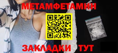 кокаин VHQ Малоярославец