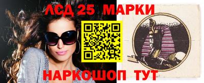 гашиш Малгобек