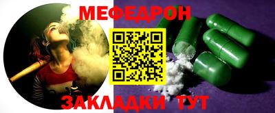 гашиш Малгобек